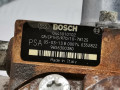 ТНВД Ford Focus 2 поколение 2005, 1.6 л., МКПП, хетчбэк 3 дв., 1496269 - фото №5