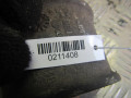 cайлентблок Volkswagen Passat B5 1998, 4B0501521E - фото №3