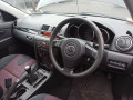 маховик Mazda 3 BK 2003, 1.3 л., МКПП, хетчбэк 5 дв., Z60111500A - фото №12