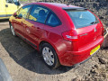 КПП механическая (МКПП) Citroen C4 1 поколение 2009, 1.6 л., МКПП, хетчбэк 5 дв., 2222LL - фото №9