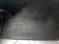 накладка на порог внутренняя Renault Koleos 1 поколение 2008, 2.0 л., МКПП, внедорожник 5 дв., 764260003R - фото №3