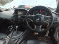 зеркало наружное левое BMW 6 серия E63/E64 2004, 4.4 л., АКПП, кабриолет, 51167189355 - фото №20