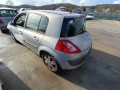 дверь передняя левая Renault Megane 2 поколение 2002, 1.6 л., МКПП, хетчбэк 5 дв., 7751473728 - фото №14