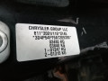 замок зажигания Dodge Journey 1 поколение 2010, 2.0 л., МКПП, минивэн, 68066728AB - фото №8