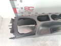 рамка обрамление кулисы Nissan Qashqai 1 поколение 2009, 1.5 л., МКПП, внедорожник 5 дв., P13149A77000 - фото №2