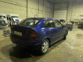 цилиндр сцепления главный Opel Astra G 2003, 1.7 л., МКПП, хетчбэк 3 дв., 9196174 - фото №4