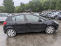 ступица передняя правая Opel Corsa D [рестайлинг] 2011, 1.2 л., МКПП, хетчбэк 5 дв., 95524779 - фото №14