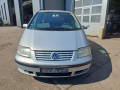 усилитель бампера переднего Volkswagen Sharan 1 поколение 2000, 1.9 л., МКПП, минивэн, 7M3807105B - фото №11