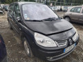 полуось передняя правая (приводной вал, ШРУС) Renault Scenic 2 поколение 2006, 1.9 л., МКПП, минивэн, 8200790517 - фото №8