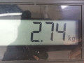 обшивка двери передняя левая Toyota RAV4 3 поколение (XA30) 2008, 2.2 л., МКПП, внедорожник 5 дв., 6762042770P4 - фото №7
