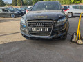 бампер задний Audi Q7 4L 2006, 3.0 л., АКПП, внедорожник 5 дв., 4L0807303B - фото №10