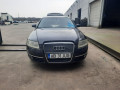 усилитель музыкальный Audi A6 4F/C6 2004, 2.4 л., вариатор, седан, 4F0910223B - фото №9