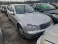 радиатор (основной) Mercedes-Benz C-Класс W203/S203/CL203 2000, 2.2 л., АКПП, седан, A2035000603 - фото №9