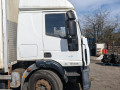бак AdBlue (мочевины) IVECO EuroCargo 3 поколение 2008, 5.9 л., робот, 504168558 - фото №11