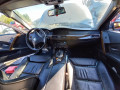 полуось передняя правая (приводной вал, ШРУС) BMW 5 серия E60/E61 2005, 3.0 л., АКПП, седан, 31607570275 - фото №15