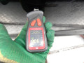 дверь передняя правая Mazda CX-7 1 поколение ER 2008, 2.3 л., МКПП, внедорожник 5 дв., EGY15802XT - фото №8