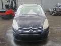 дверь задняя правая Citroen C4 Picasso 1 поколение 2008, 1.6 л., МКПП, минивэн, 9008P7 - фото №14