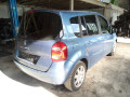 фонарь задний правый Renault Modus 1 поколение [рестайлинг] 2008, 1.5 л., МКПП, хетчбэк 5 дв., 8201012188 - фото №13
