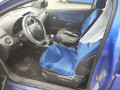 маховик Citroen C2 1 поколение 2004, 1.4 л., МКПП, хетчбэк 3 дв., 0532E9 - фото №9
