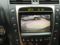 Иммобилайзер Lexus GS 3 поколение 2005, 3.0 л., АКПП, седан, 8999030213 - фото №10