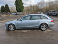 усилитель музыкальный Audi A4 B8/8K [рестайлинг] 2011, 2.0 л., МКПП, универсал, 8R0035223G - фото №12