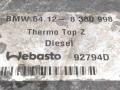 автономный отопитель (Webasto) BMW X5 E53 [рестайлинг] 2006, 3.0 л., TD, дизель, АКПП, внедорожник 5 дв., полный привод, 64128380998, 8380998, 92794D - фото №4