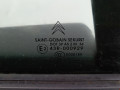 дверь задняя правая Citroen C4 1 поколение 2007, 1.6 л., МКПП, хетчбэк 5 дв., 9008N4 - фото №6