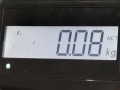 захватный крюк капота Skoda Octavia 1 поколение (A4) 1999, 1.9 л., МКПП, универсал, 1H1823533 - фото №3