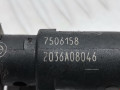 форсунка BMW 3 серия E46 2002, 1.8 л., МКПП, хетчбэк 3 дв., 13537506158 - фото №5