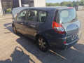 пол багажника Renault Scenic 2 поколение 2006, 2.0 л., АКПП, минивэн - фото №16