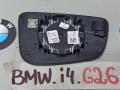 стекло зеркала наружного левого BMW i4 G26 2022, электро, АКПП, правый руль - фото №2