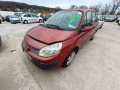 капот Renault Scenic 2 поколение 2004, 1.6 л., МКПП, минивэн, 651001097R - фото №12