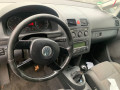 масляный поддон Volkswagen Touran 1 поколение 2004, 1.6 л., МКПП, минивэн, 03C103603T - фото №9