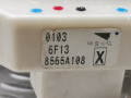 блок предохранителей Mitsubishi Colt 6 поколение (Z20/Z30) 2006, 1.5 л., МКПП, кабриолет, 8565A108 - фото №3