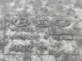 интеркулер Hyundai 2007, 1.5 л., МКПП, хетчбэк 5 дв., 282712A500 - фото №7