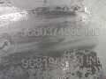 защита арок передняя правая (подкрылок) Peugeot 308 T7 2008, 1.6 л., МКПП, хетчбэк 5 дв., 7136FY - фото №4