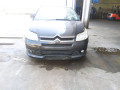 кулак задний левый Citroen C4 1 поколение 2007, 1.6 л., МКПП, хетчбэк 5 дв. - фото №6