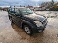 магнитола Toyota 2008, 3.0 л., АКПП, внедорожник 5 дв., 08600-01002 - фото №15