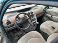 вакуумный усилитель тормозов Citroen Xsara Picasso 1 поколение 2002, 1.8 л., МКПП, минивэн, 4535K3 - фото №7