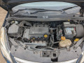 барабан тормозной Opel Corsa D [рестайлинг] 2011, 1.2 л., МКПП, хетчбэк 5 дв., 568269 - фото №12