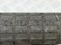 рулевая рейка Mercedes-Benz A-Класс W168 2001, 1.4 л., МКПП, хетчбэк 5 дв., A1684603500 - фото №5