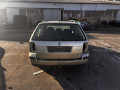подлокотник Volkswagen Passat B5 [рестайлинг] 2003, 2.0 л., МКПП, универсал, 3B1864207C - фото №8