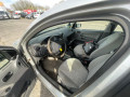 маховик Ford Fiesta 5 поколение 2003, 1.3 л., МКПП, хетчбэк 5 дв., 1338922 - фото №9