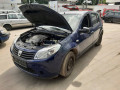 зеркало наружное правое Renault Sandero 1 поколение 2009, 1.5 л., МКПП, хетчбэк 5 дв., 963015207R - фото №10