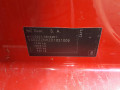суппорт передний правый SEAT Toledo 4 поколение 2013, 1.6 л., МКПП, хетчбэк 5 дв., 1K0615124E - фото №5
