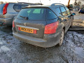 дверь задняя правая Peugeot 407 1 поколение 2004, 1.6 л., МКПП, универсал, 9008N3 - фото №12