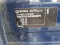масляный поддон Skoda Fabia 2 поколение (5J) [рестайлинг] 2010, 1.2 л., МКПП, хетчбэк 5 дв., 03D103601G - фото №12