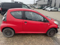 электроусилитель руля Citroen C1 1 поколение 2006, 1.0 л., МКПП, хетчбэк 3 дв., 4123AV - фото №12