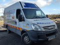 ступица передняя правая IVECO Daily 4 поколение 2008, 2.3 л., МКПП, микроавтобус, 504164492 - фото №7