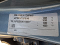 петля крышки багажника Chevrolet 2014, 1.6 л., МКПП, универсал, 42392660 - фото №6